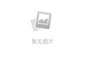 张根长
